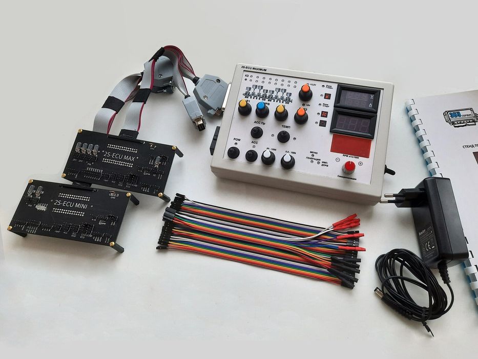 Сденд для дтагностики эбу 2s ecu standart