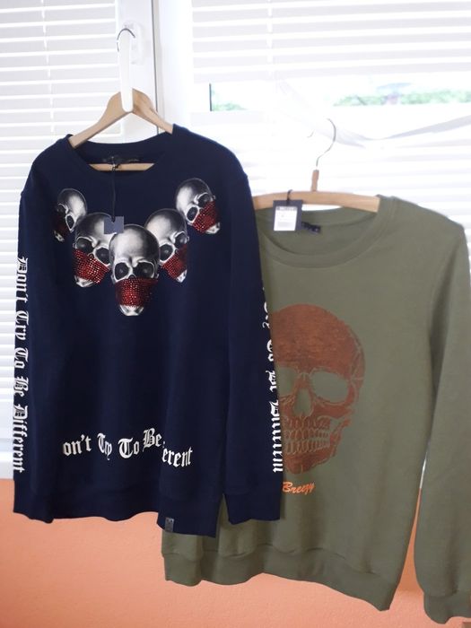 Мъжки блузи, нови-AXI и BREEZY