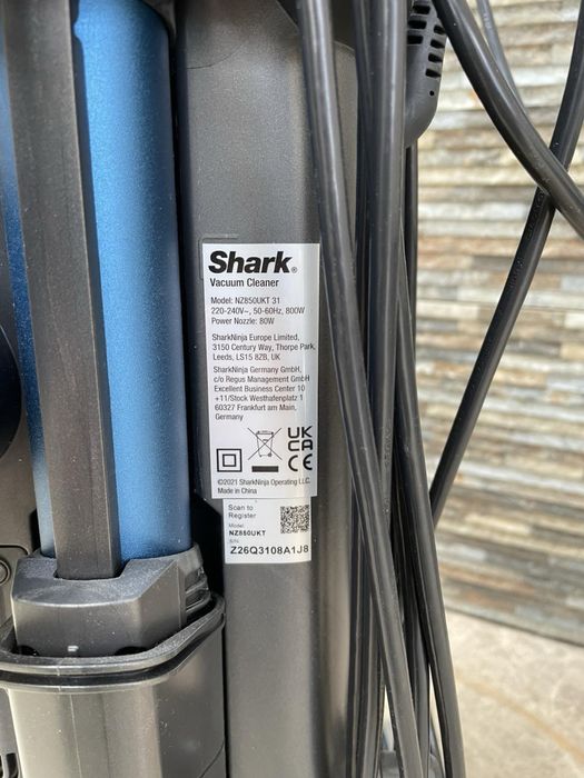 Прахусмокачка нова