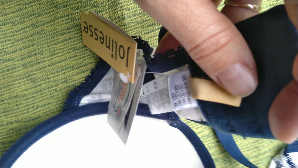 НОВ комплект сутиен 80C и бикини 40/42.