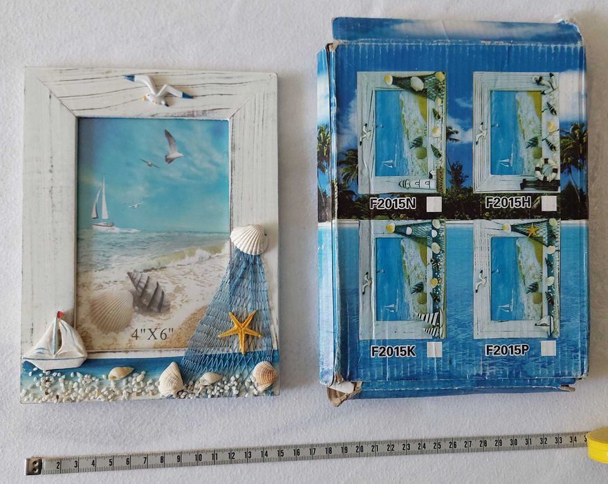 Lot 7 rame foto copii