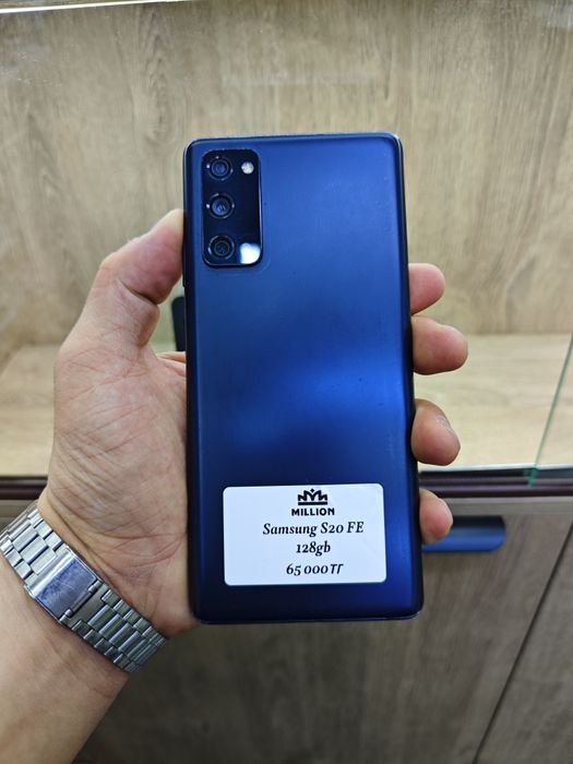 Samsung Galaxy s20 FE