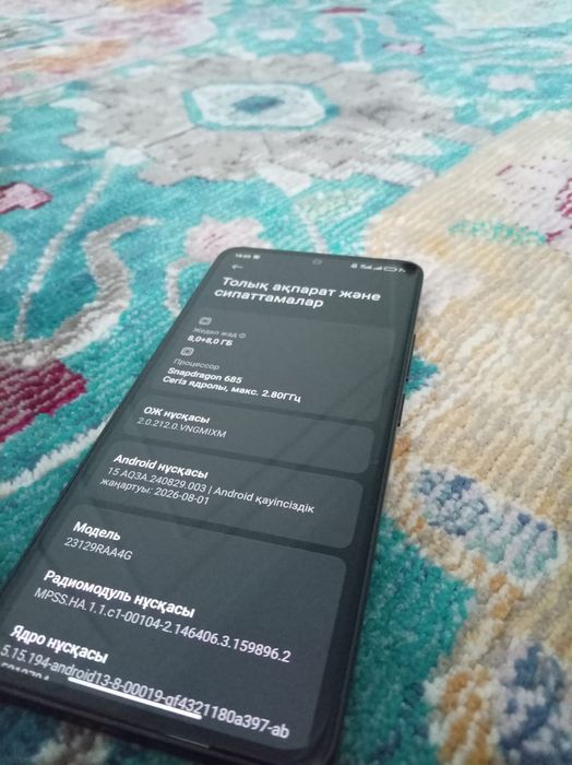 Redmi note 13 4g