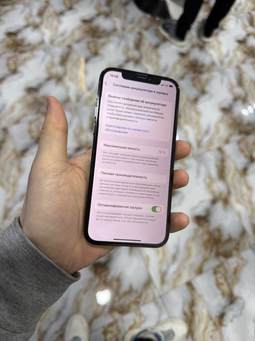 iPhone 12 Pro 128GB Blue holati ideal