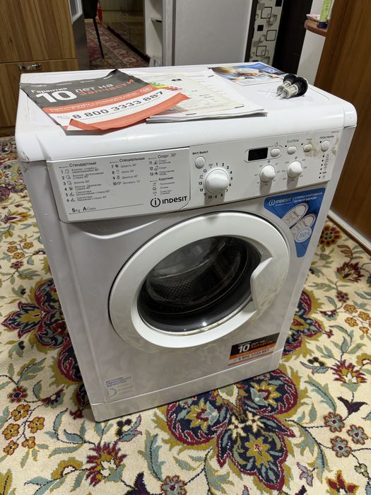 Стиралка стирает лучше жены от бренда indesit