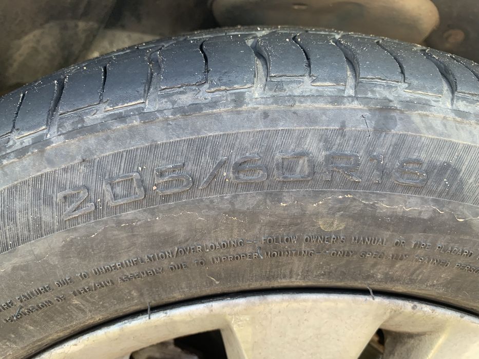 Покрышки летние. Комплект 4шт