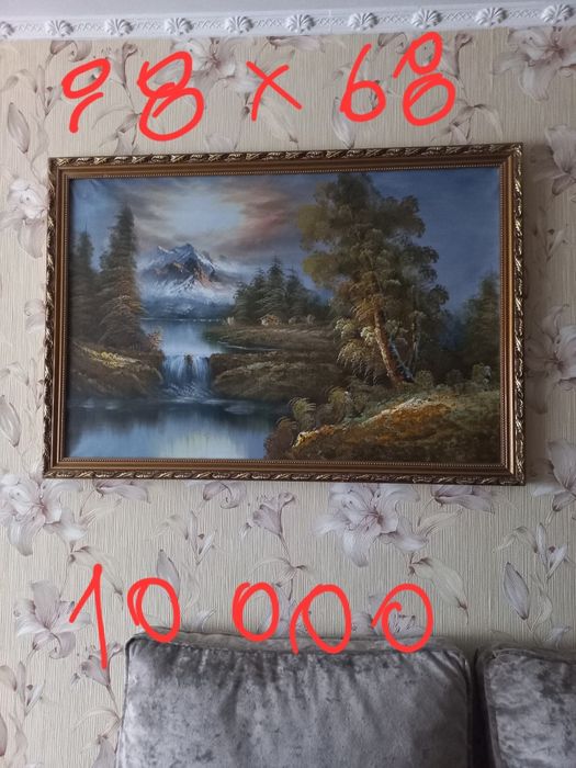 Предметы интерьера