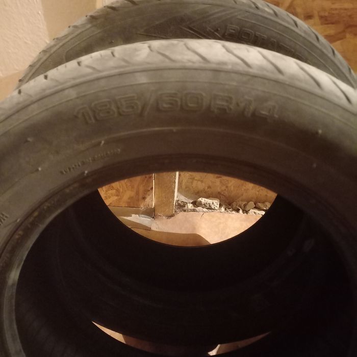 Резина летняя на 14