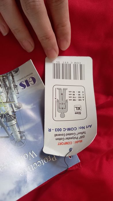 Спец одежда, комбез