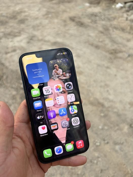 Iphone 14/ Айфон 14