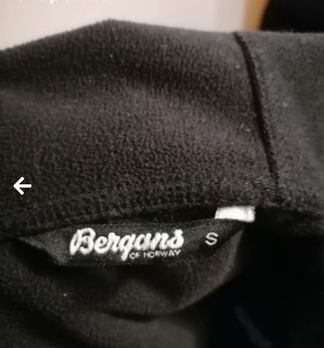 Дамски неопренови якета