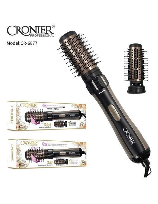 Фен щетка для волос