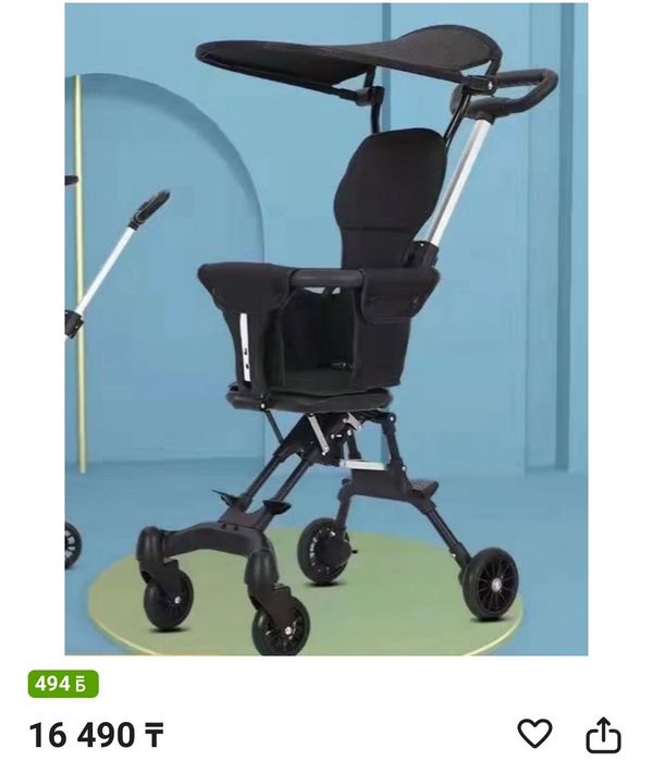 Коляска легкая новая