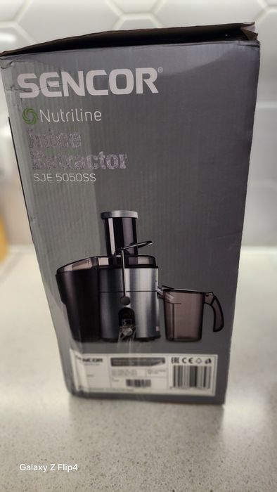 Соковыжималка новая