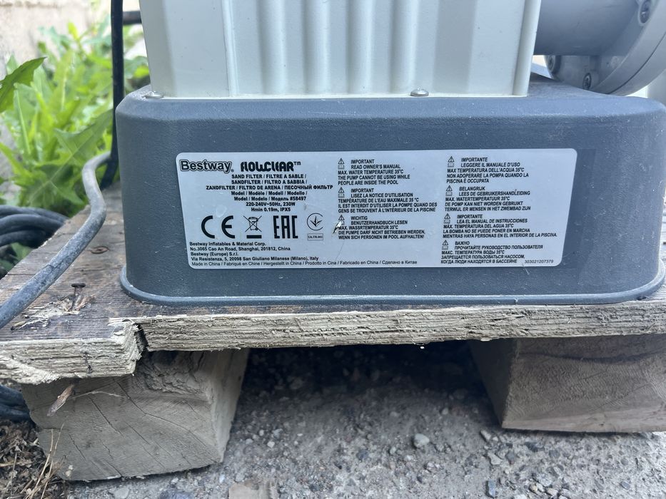 Насос Bestway б/у