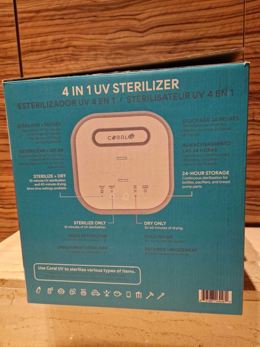 Стерилизатор за бебешки аксесоари, играчки и всякакви пособия