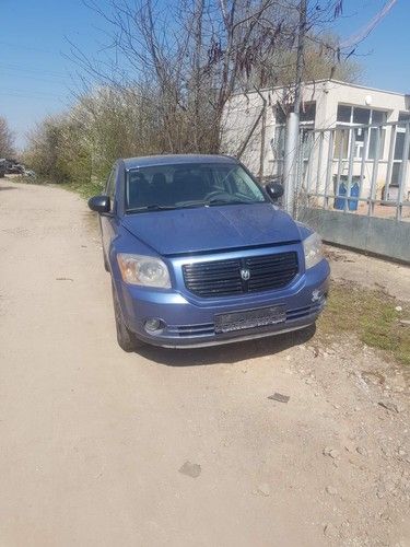 Тръба за климатик за Dodge Caliber BSY 2.0 CRD (2006-2011) 05058229AB
