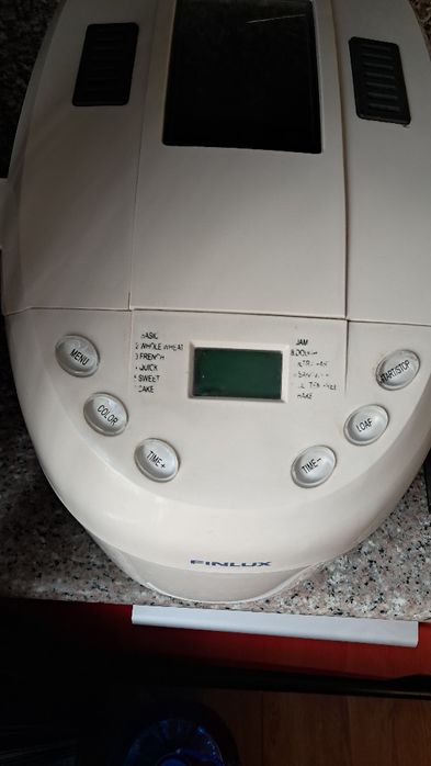 Продавам хлебопекарна