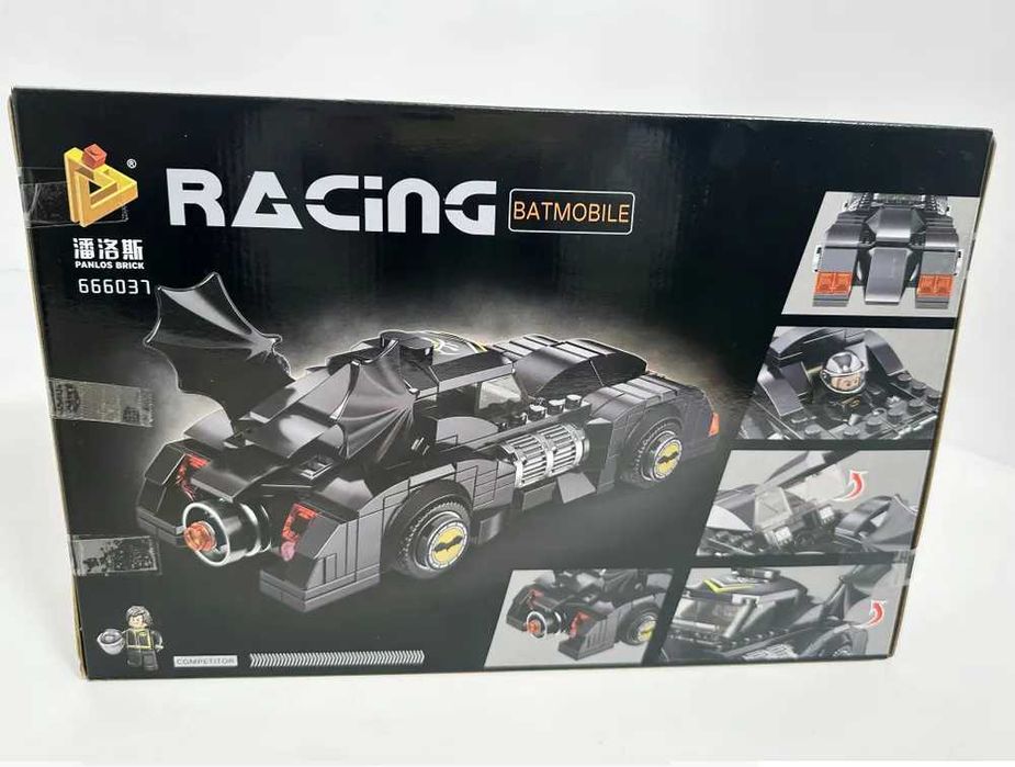 Конструктор тип Лего Колата на Батман, Батмобил,  320/322 части