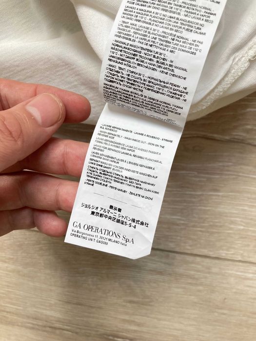 Emporio Armani мъжка тениска размер XL