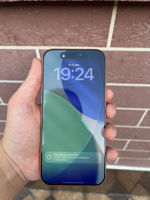 Iphone 17 pro max 256 gb
