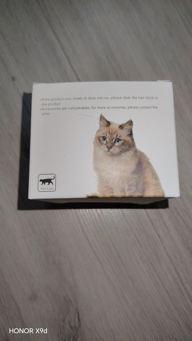 Игрушка мячик для кошек