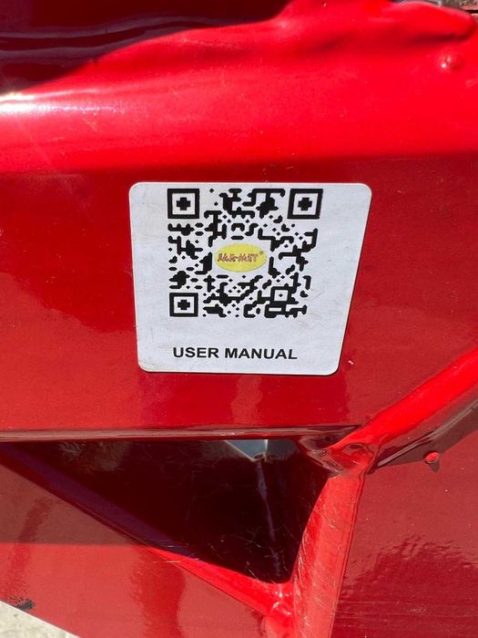 Косачка JAR-MET 2,5 м с италиански редуктор (2025)