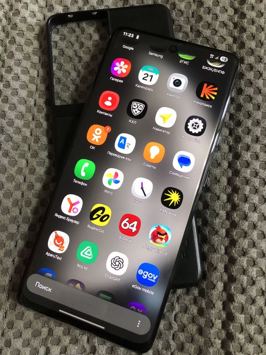 Samsung s21 Ultra