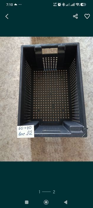 продам ящик цена 1000 тенге