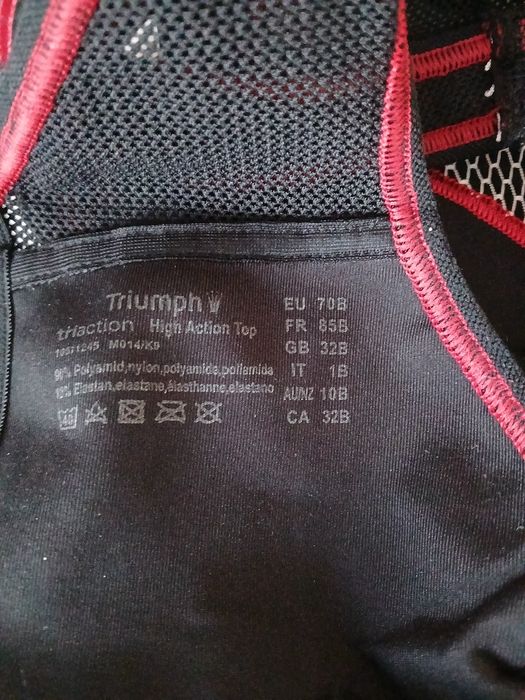 Спортно бюстие Триумф 70B