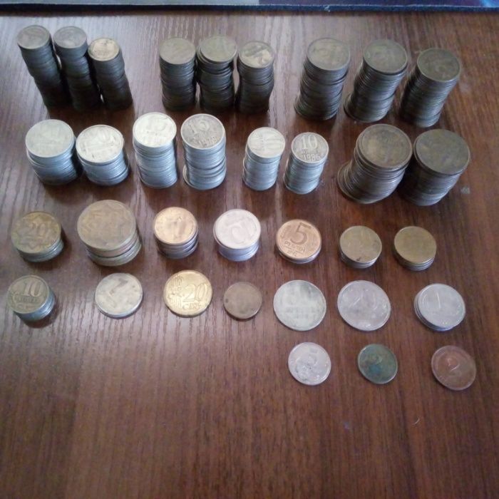 Монеты вышедшие из обращения