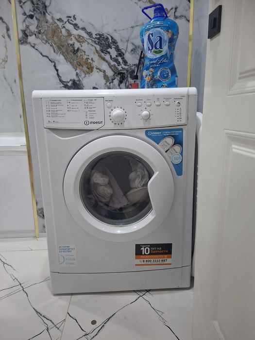 Хорошем состоянии