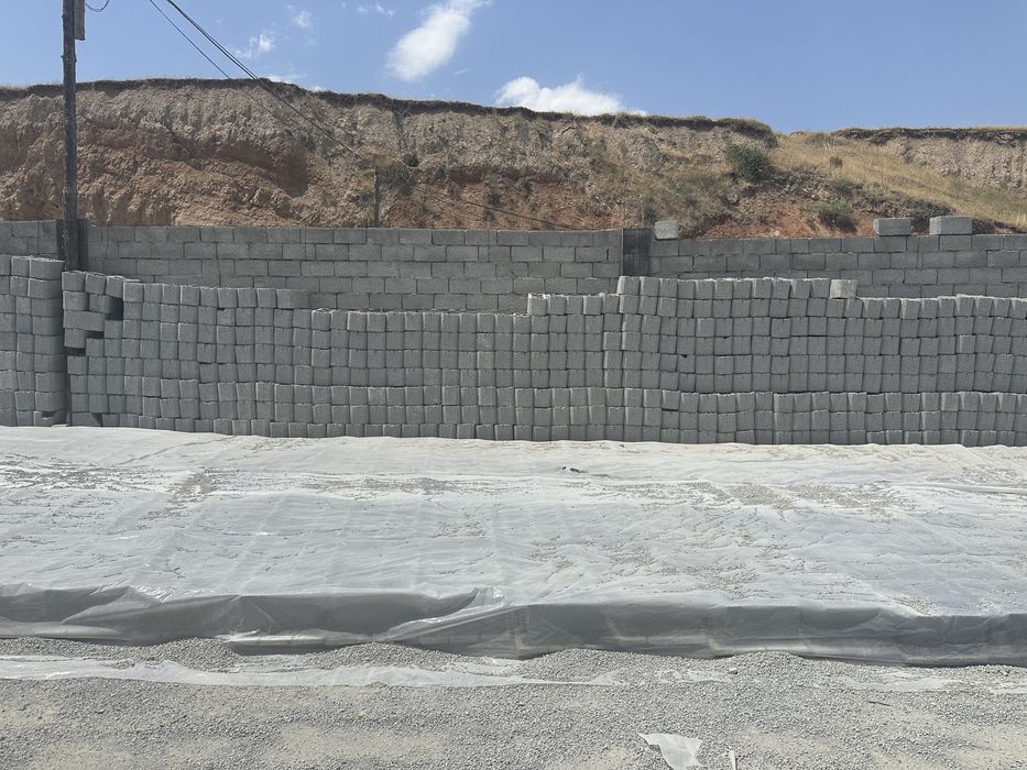 Шлакоблок және плита