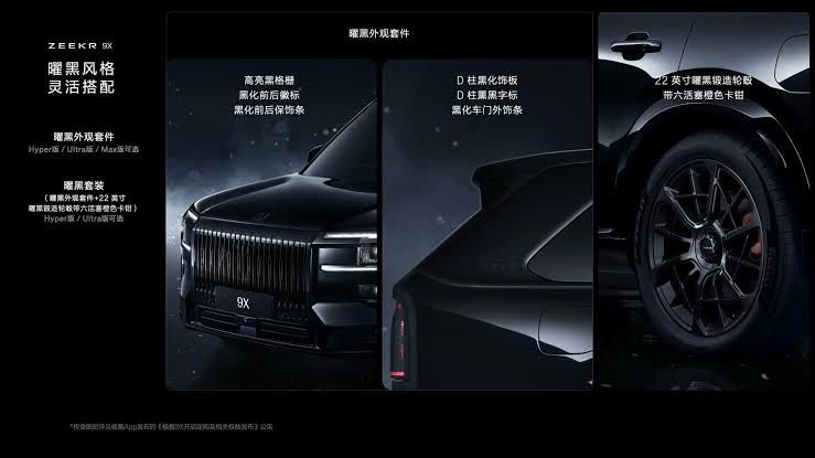 Zeekr 9X CIP Tashkent от завода производителя быстро, надежно