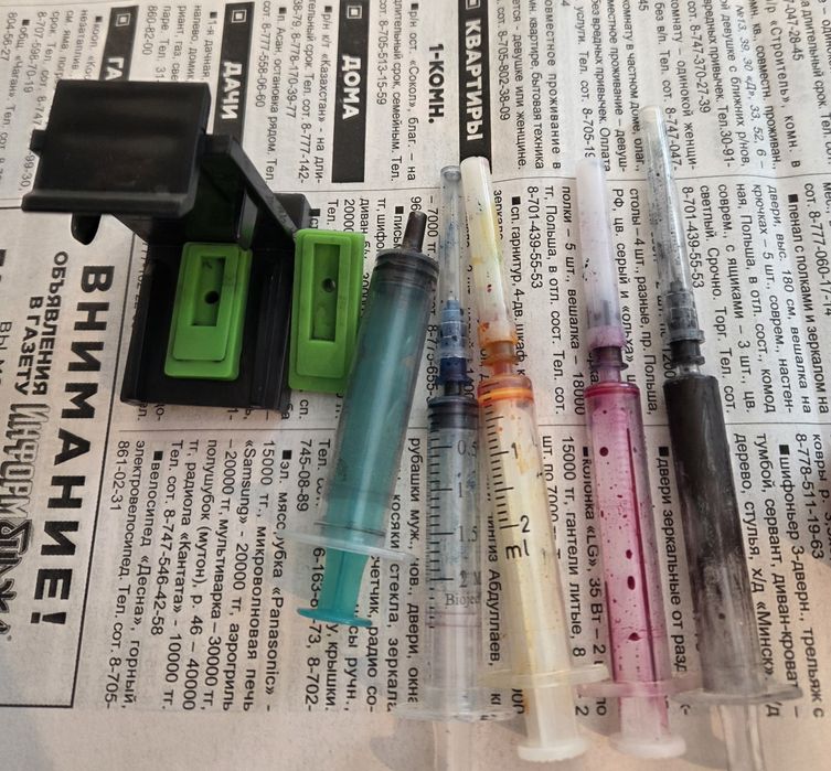 Продам цветной струйный принте HPр