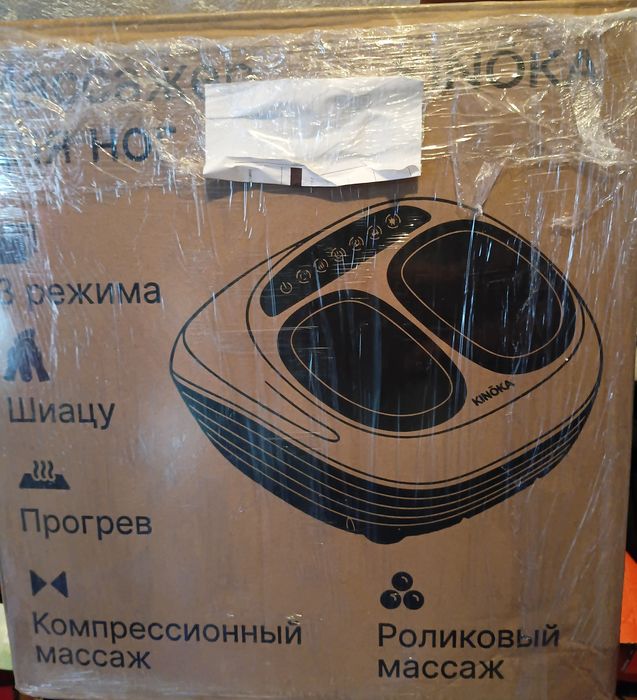 Срочно срочно срочно