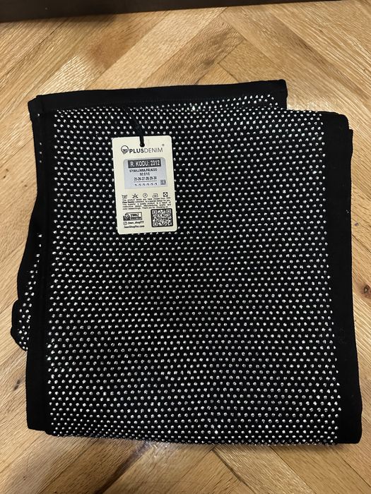 Дамски дънки с камъни