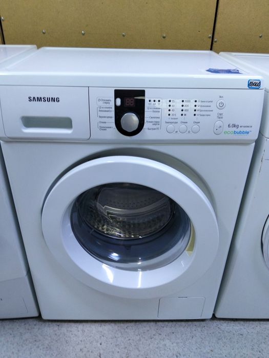 Стиральные машинки с гарантией