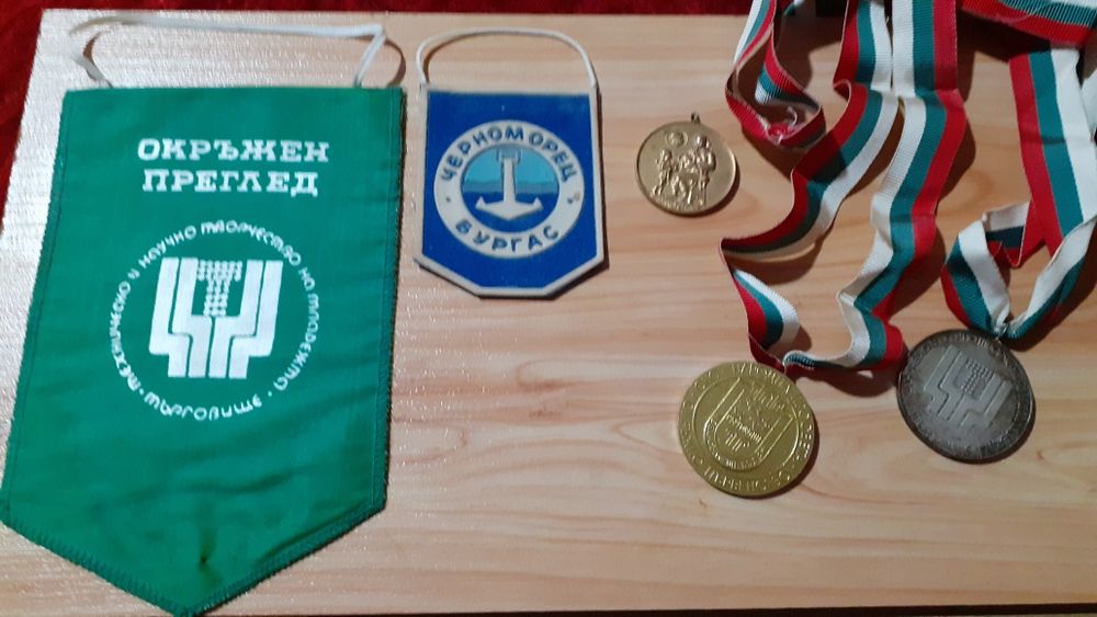 Кокарди,значки,емблеми, копчета и др.