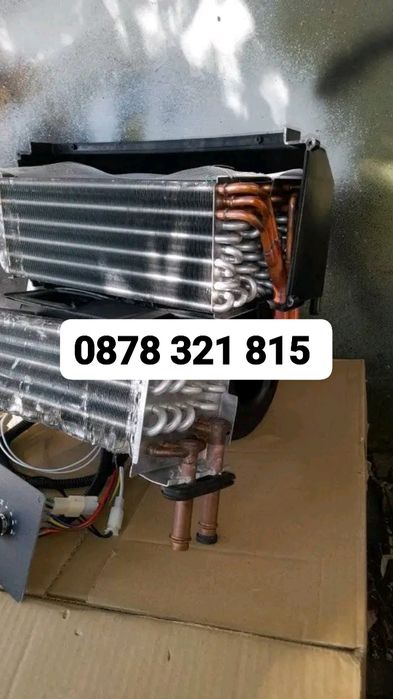 Супер мощни оригинслни климатици за Трактори Беларус з