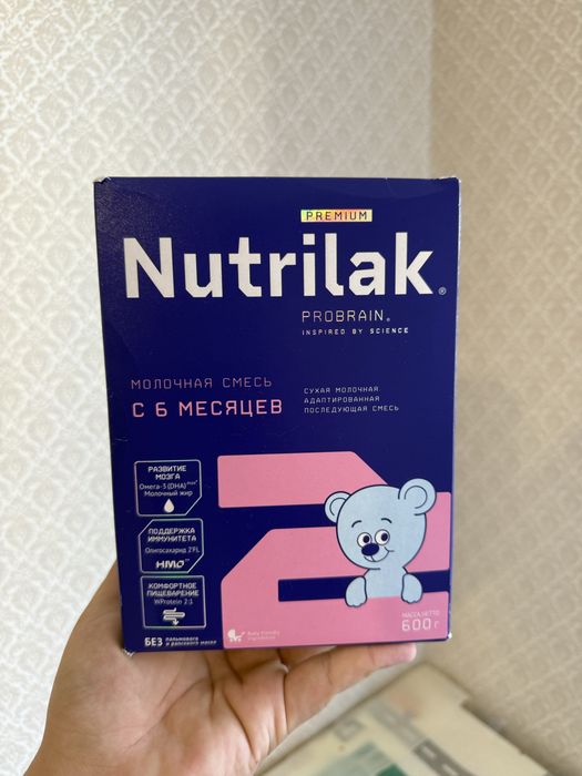Продам смесь Nutrilak 2, 6-12 мес.