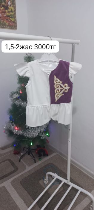 Жакет,  кәжекей қыздарға