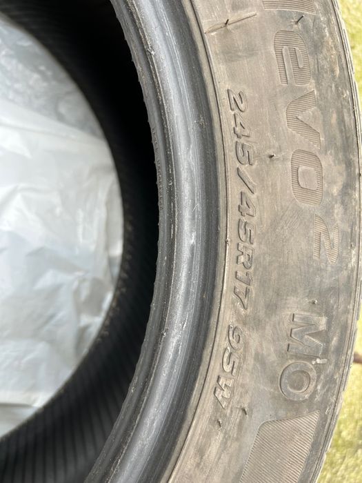 Продавам четири гуми