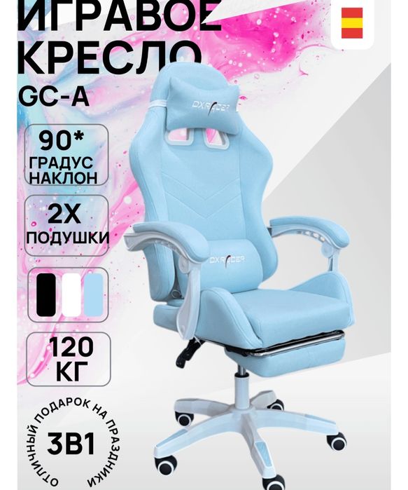 Оптом цене Визиторы цена начинается от 349000