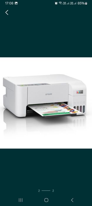 Продам МФУ Epson