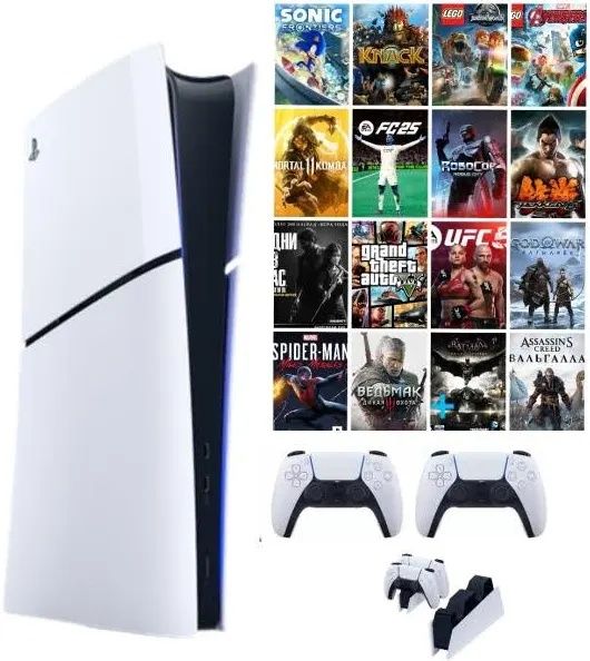 Аренда плейстейшн 5 ps 5 пс 5