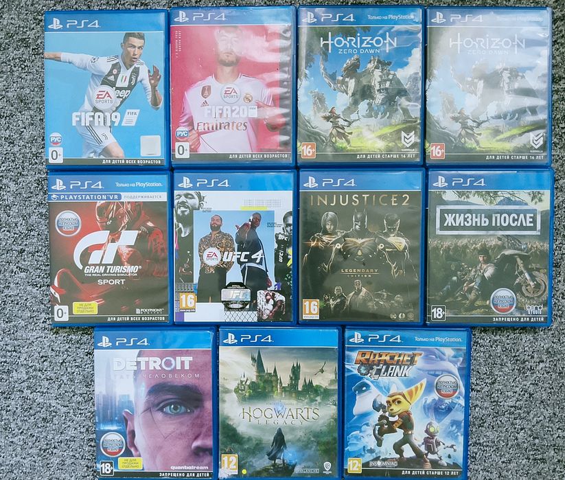 Игры на PlayStation