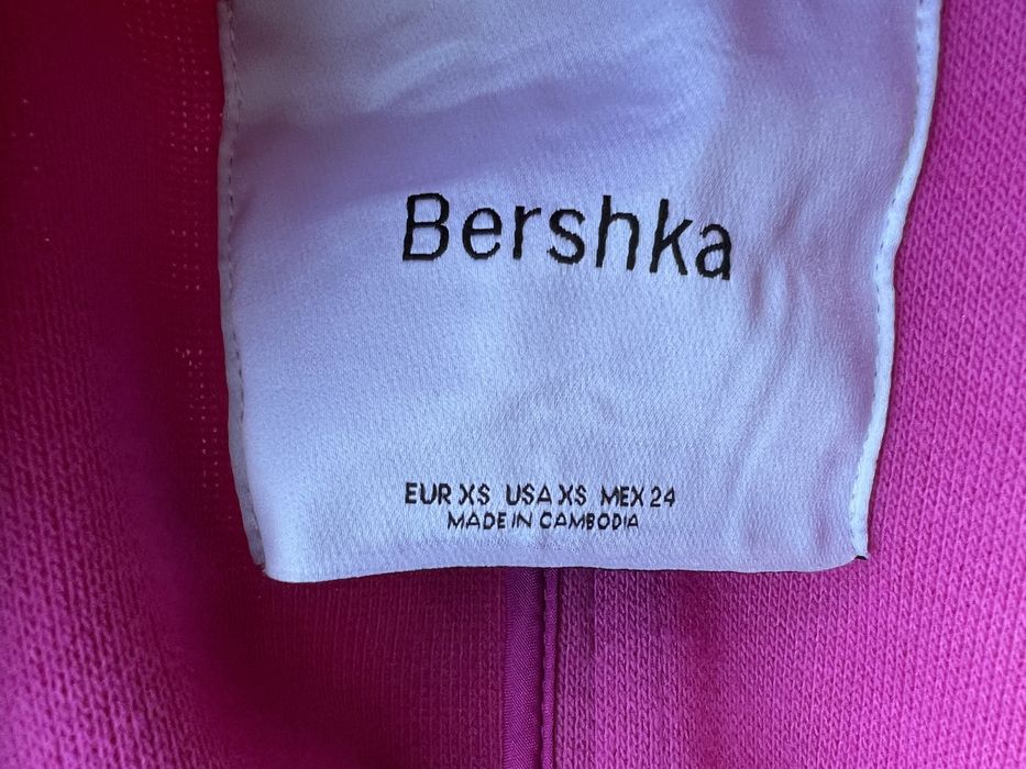 Дамско палто Bershka