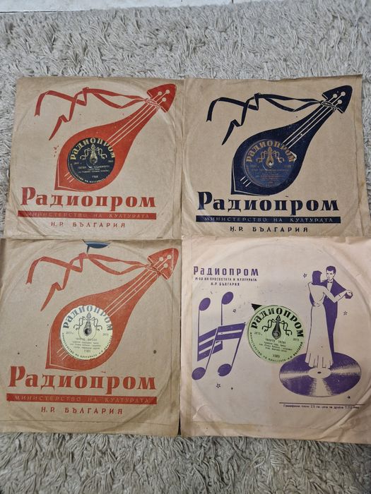 Стари плочи битум шеллак бакелитови