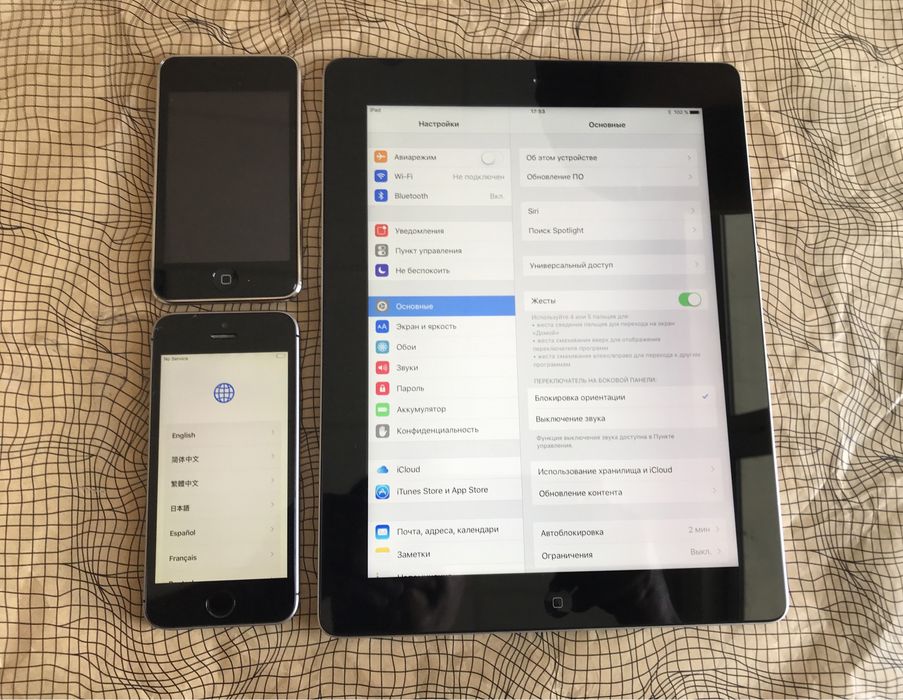 IPad 3 rd  WI-FI 16GB